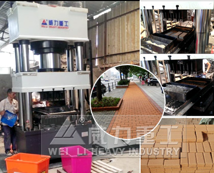 粉末成型四柱液壓機(jī)