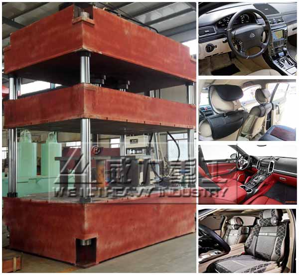 汽車內飾成型四柱液壓機
