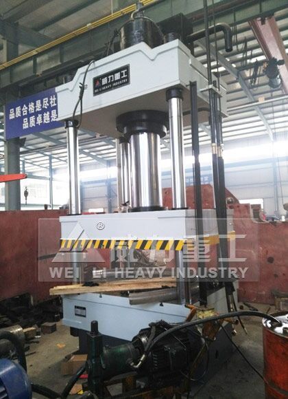 315噸四柱液壓機定做生產完成