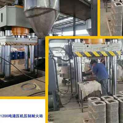 全自動液壓壓磚機_耐火材料制品坩堝匣缽液壓機