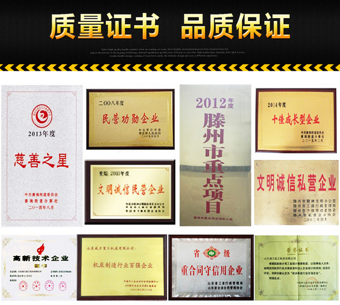 315噸三梁四柱液壓機廠家質(zhì)量保障，售后服務完善