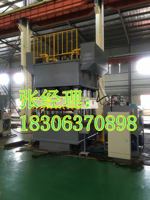 5000噸鋼木門壓花液壓機