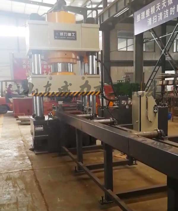 400噸液壓機加工礦用產品生產線