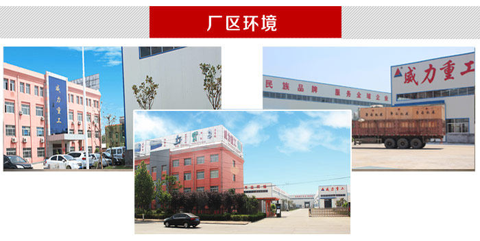 框架式液壓機生產廠家