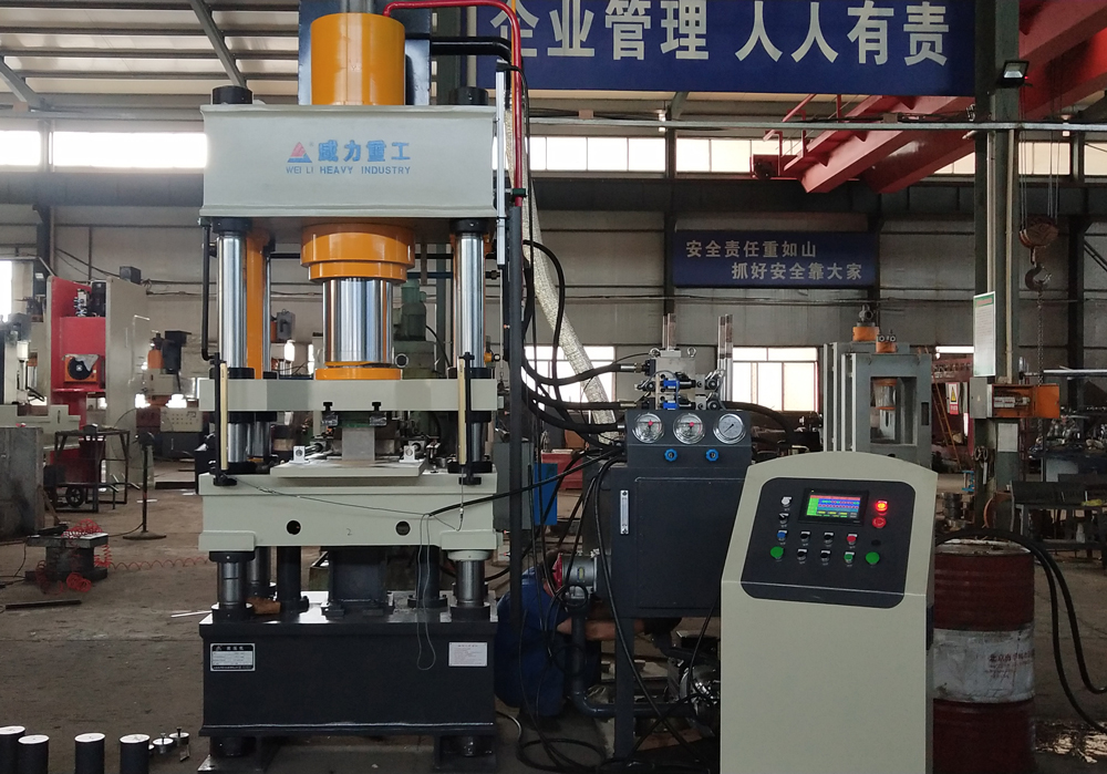 漁網墜一次成型四梁四柱液壓機