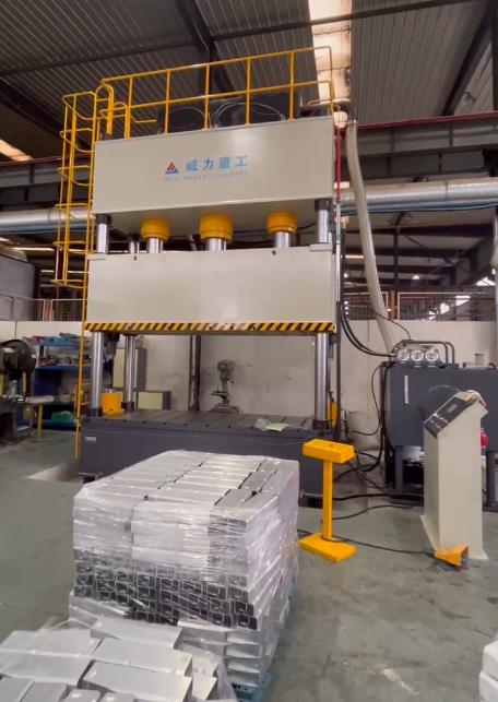 500噸汽車鋁制配件沖壓切邊液壓機