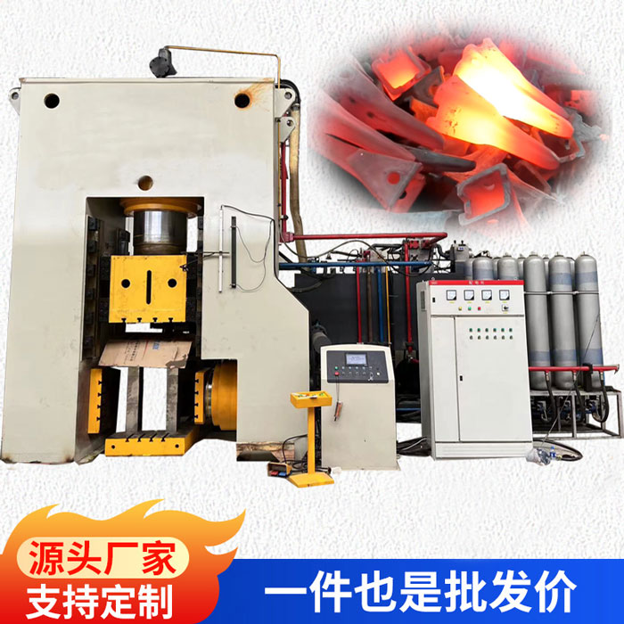 1000噸多向鍛造液壓機(jī)(挖機(jī)斗齒、三